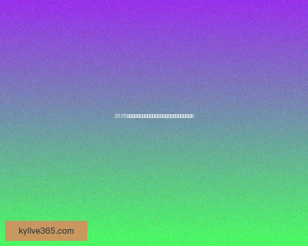 2026年世界杯足球赛全新升级赛制解析与各国球队备战情况展望