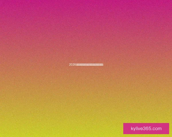 2026年世界杯冠军预测与各大热门球队表现分析