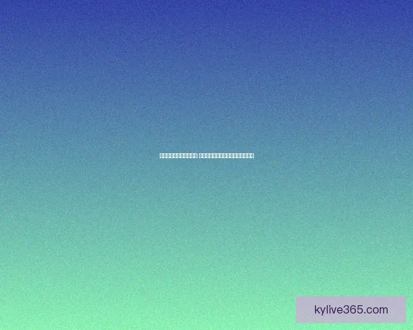 世界杯竞猜游戏规则详解 让你轻松参与全球盛事赢取丰厚奖品