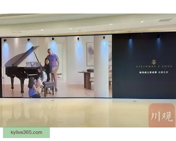 开云官方入口全新体验引领奢侈品购物潮流新趋势 开云官方入口全新体验引领奢侈品购物潮流新趋势