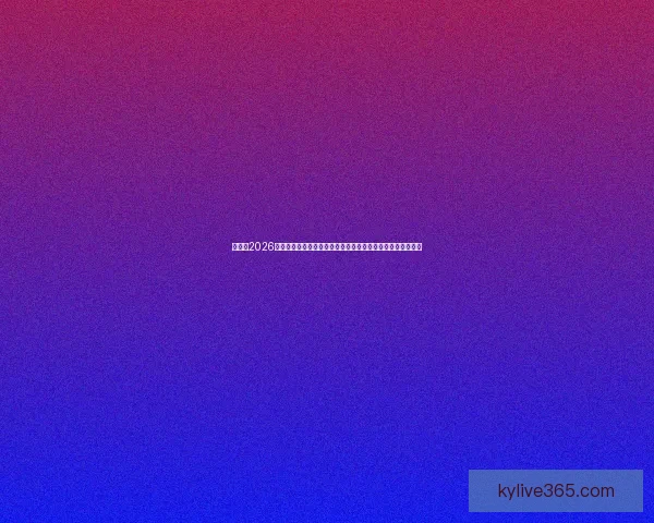 加拿大2026世界杯赛场全景揭秘探索各大城市的精彩球迷体验与赛事氛围