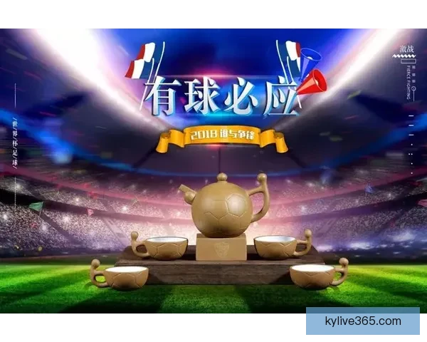 世界杯胜负竞猜预测技巧及分析揭秘，助你赢得丰厚奖金