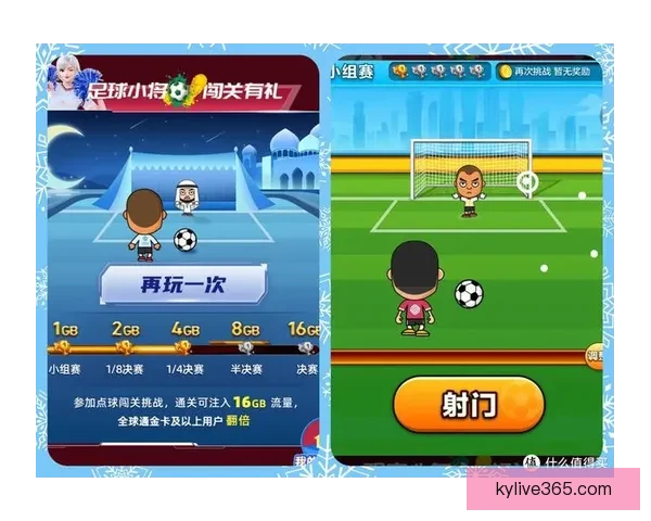 世界杯赛事深度解析与精准足球竞猜策略全指南