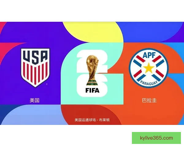 美加墨世界杯竞猜入口开启全新活动，助你精准预测精彩赛事结果