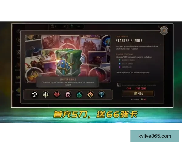 2026世界杯投注平台全面解析助你精准掌握最新赛事动态