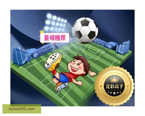 世界杯竞猜游戏全攻略 参与方式规则与技巧解析