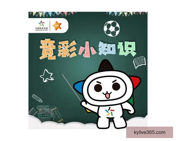 体育竞猜游戏全面解析：如何提高胜率与游戏策略的选择技巧