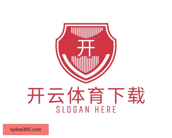 了解开云体育下载